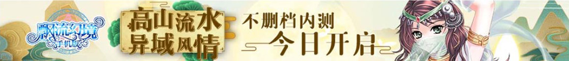 离石区新闻网